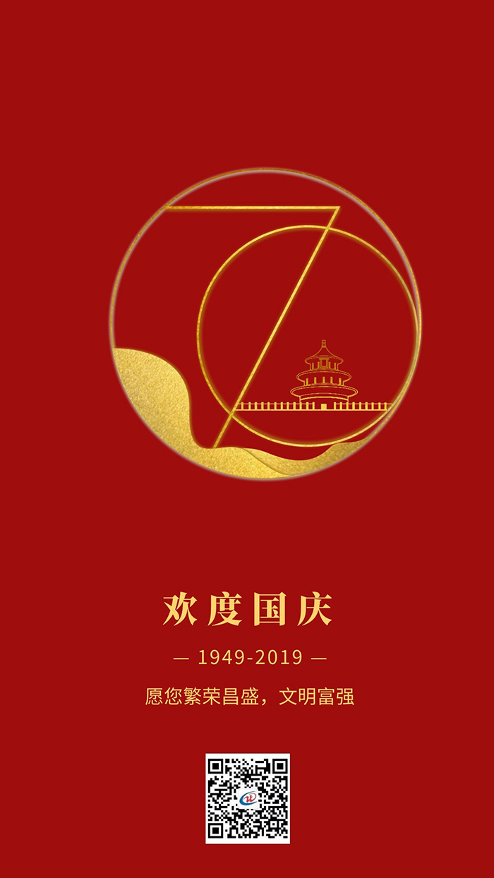 http://www.qqhanoman.com/html/gsjj.html
